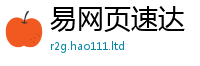 2025新澳门2025免费原料尚王中王493333WWW马头诗